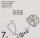 ZF6HP19 A Subkit Number 7 from Overhaul Kit 1071298010 VW Audi 4x4 AWD