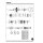 Ford C6 Exploded view spare part catalog PDF