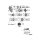 GM TH125 C Exploded view spare part catalog PDF